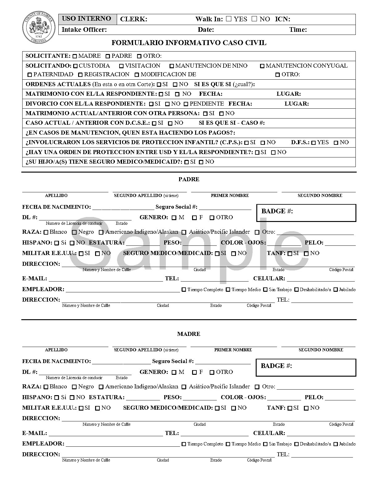 Sample image intake form Spanish